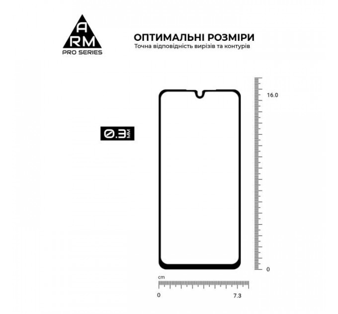 Скло захисне Armorstandart Pro Samsung A26 5G Black (ARM82212)