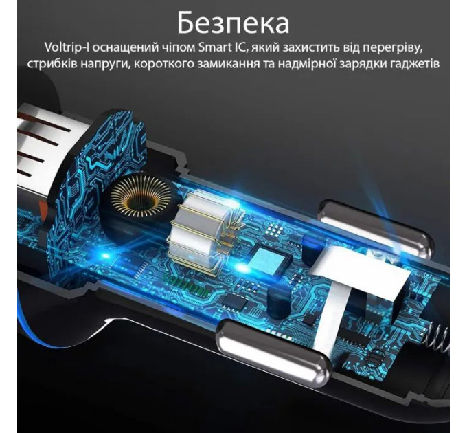 Зарядное устройство для Promate 17W USB + Lightning (voltrip-i.black)