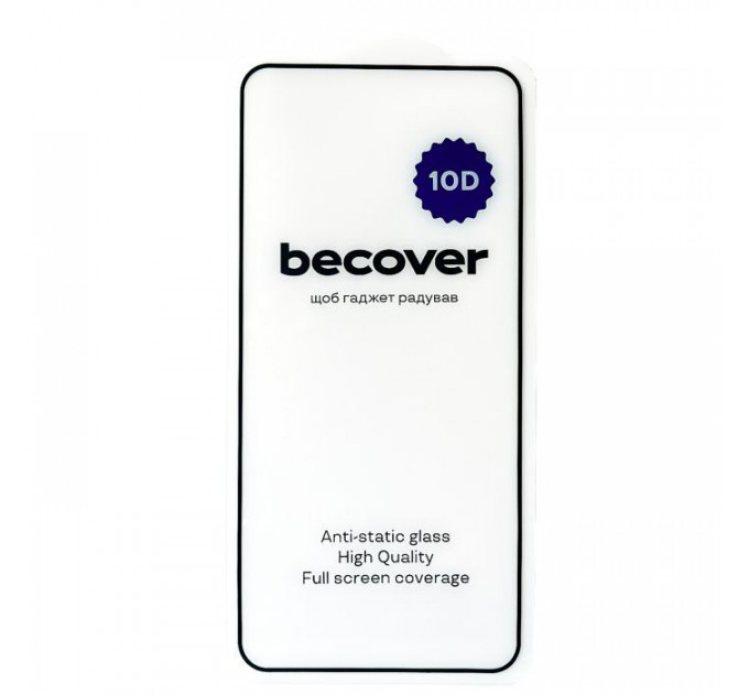 Скло захисне BeCover Poco X7 Pro 10D Black (713165)