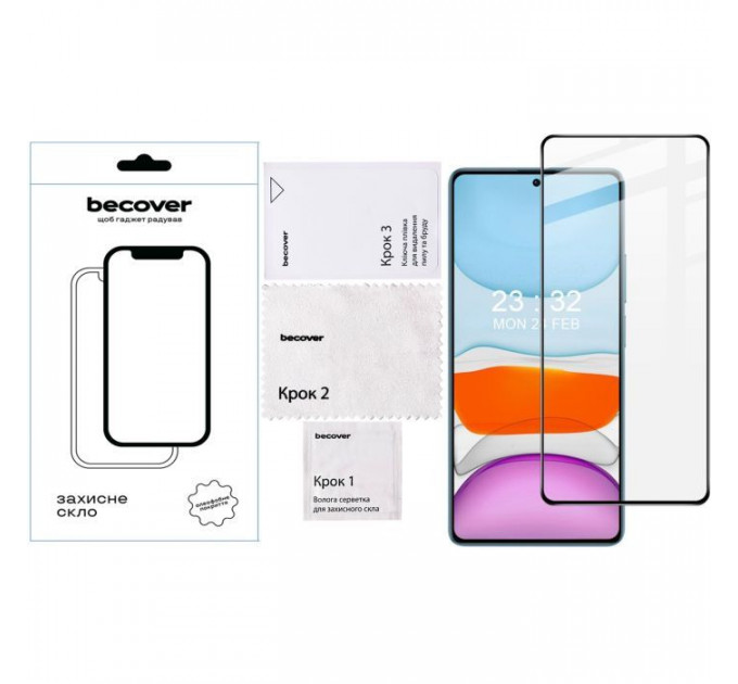 Скло захисне BeCover Xiaomi 14T\/14T Pro Black (713322)