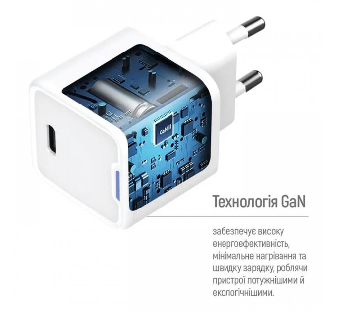 Зарядний пристрій ColorWay GaN Mini 30W PD Port PPS USB-C white (CW-CHS054PD-WT)