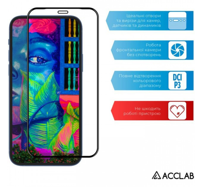 Скло захисне ACCLAB Full Glue Samsung A32 Black (1283126510533)