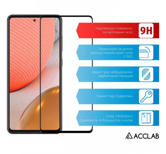 Стекло защитное ACCLAB Full Glue Samsung A72 Black (1283126510557)