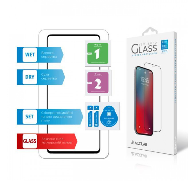 Стекло защитное ACCLAB Full Glue Samsung A72 Black (1283126510557)