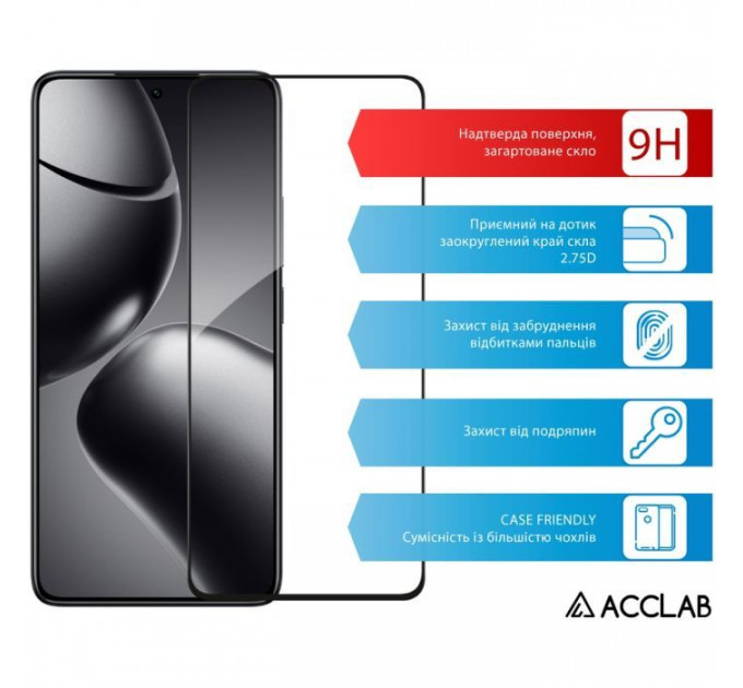 Скло захисне ACCLAB Full Glue Xiaomi 14T Black (1283126603402)