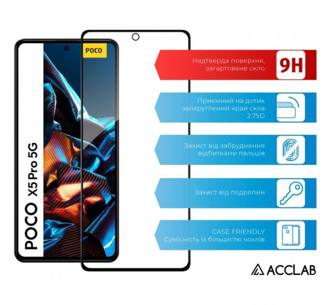 Стекло защитное ACCLAB Full Glue Xiaomi Poco X5 Pro Black (1283126567384)