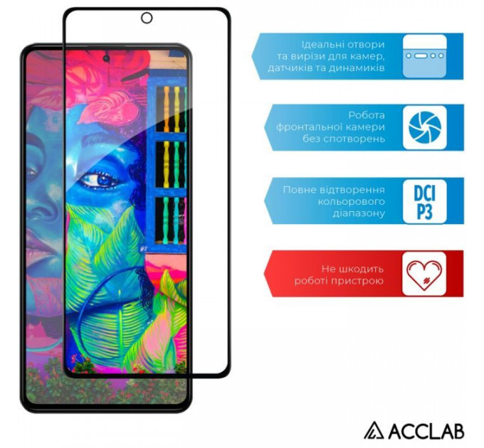 Стекло защитное ACCLAB Full Glue Xiaomi Poco X5 Pro Black (1283126567384)