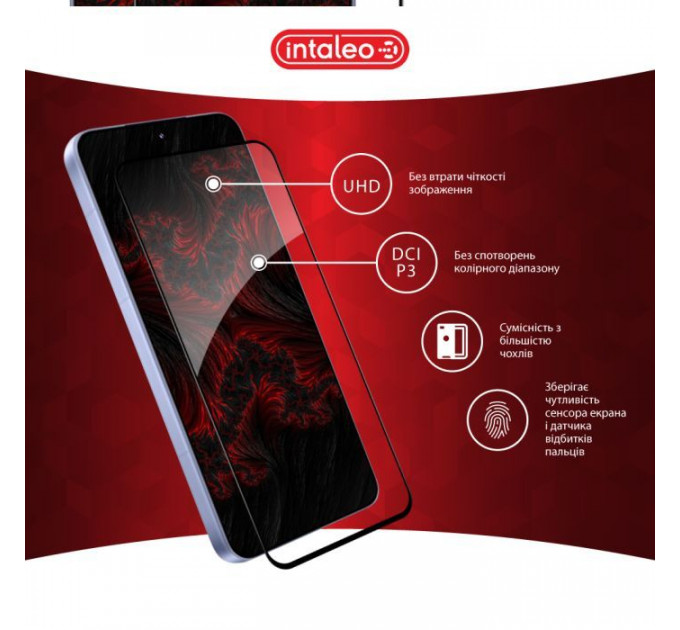 Скло захисне Intaleo Full Glue Xiaomi 15 Black (1283126607349)