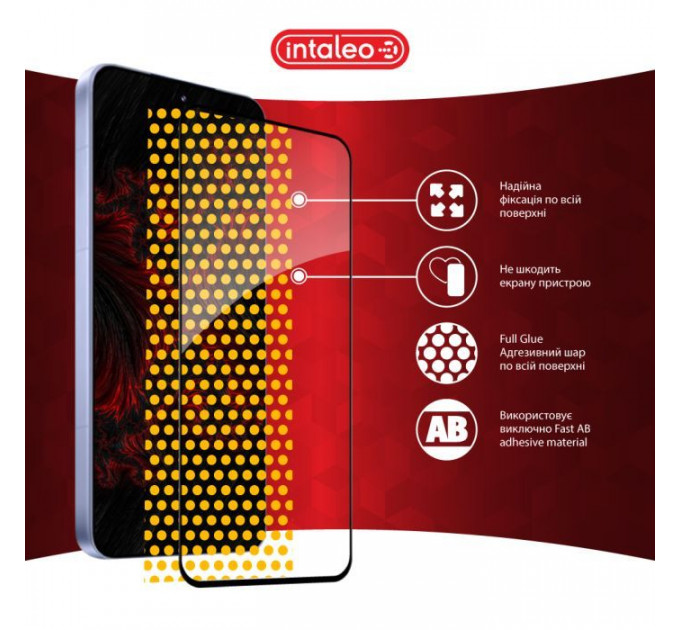 Скло захисне Intaleo Full Glue Xiaomi 15 Black (1283126607349)