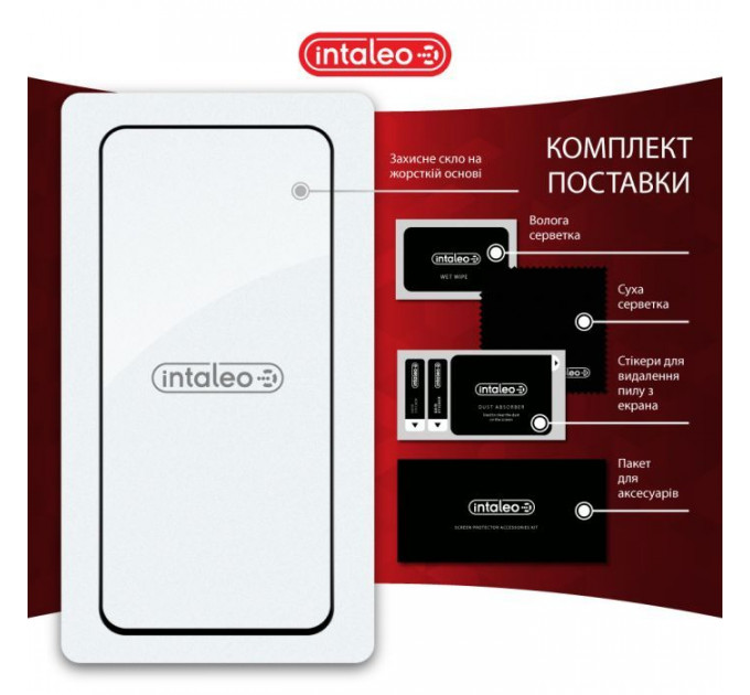Скло захисне Intaleo Full Glue Xiaomi 15 Black (1283126607349)