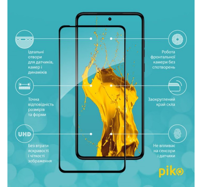 Скло захисне Piko Full Glue Moto G84 Black (1283126582370)
