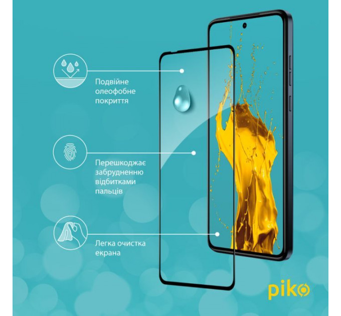 Скло захисне Piko Full Glue Moto G84 Black (1283126582370)