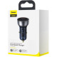 Зарядний пристрій Baseus Particular Digital Display QC+PPS Dual Quick Charger Car Charger 65W Shallow tarnish (CCKX-C0A)