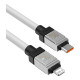 Дата кабеля USB-C to Lightning 1.0m CoolPlay Fast Charging 20W white Baseus (CAKW000002)