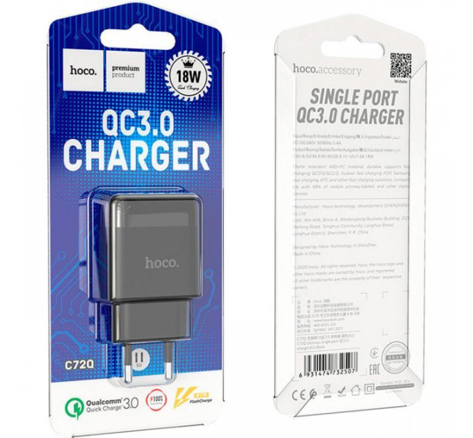Зарядное устройство для HOCO C72Q Glorious USB QC3.0 18W Black (6931474732507)