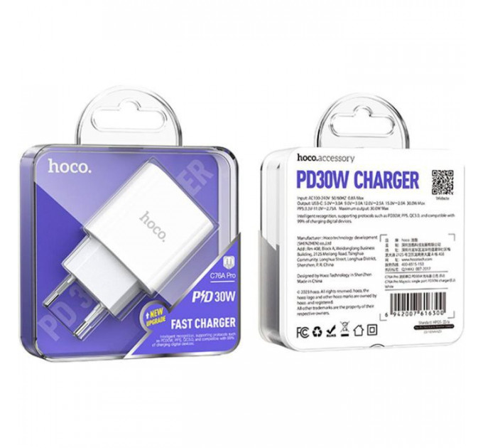 Зарядний пристрій HOCO C76A Pro Majestic USB-C PD30W White (6942007616300)