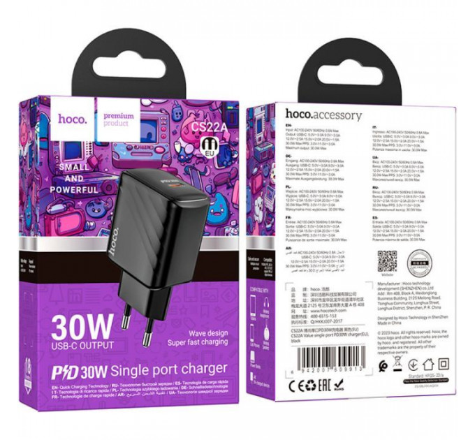 Зарядний пристрій HOCO CS22A Value USB-C PD30W Black (6942007609913)
