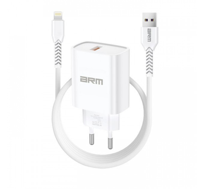 Зарядний пристрій Armorstandart AR012 Basic USB 24W + cable USB to Lightning White (ARM69894)