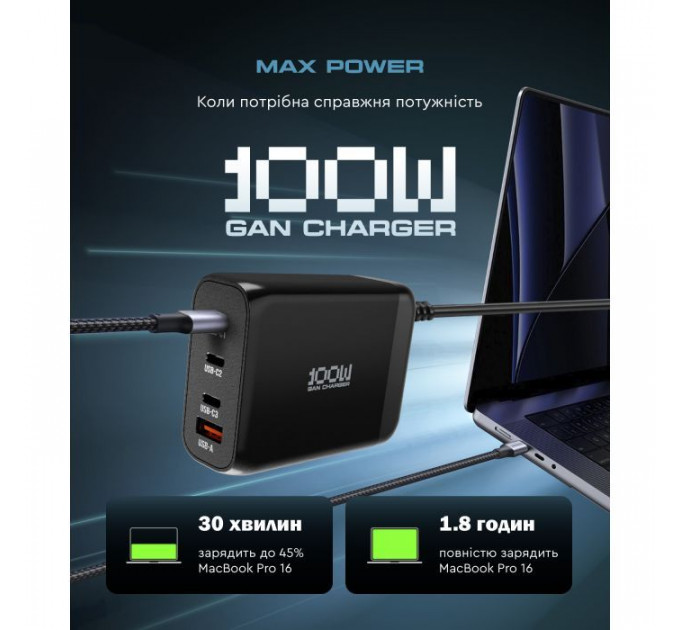 Зарядний пристрій Armorstandart ARP-131 Resolute Power USB-C 100W GaN Black (ARM70024)