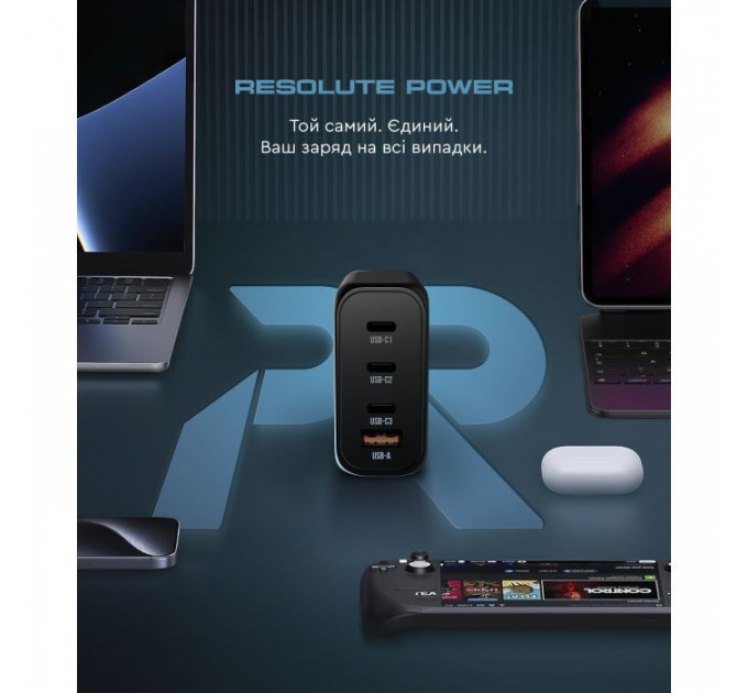 Зарядний пристрій Armorstandart ARP-131 Resolute Power USB-C 100W GaN Black (ARM70024)