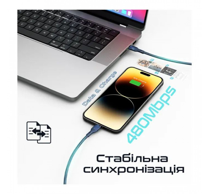 Дата кабель USB-C to Lightning 1.2m 27W PD FletchLink-CI blue Promate (fletchlink-ci.blue)
