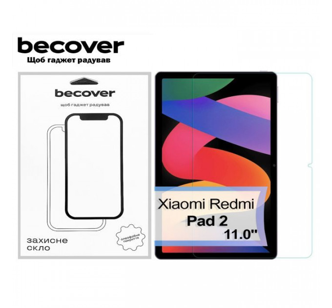 Скло захисне BeCover Xiaomi Redmi Pad 2 11.0 (713570)