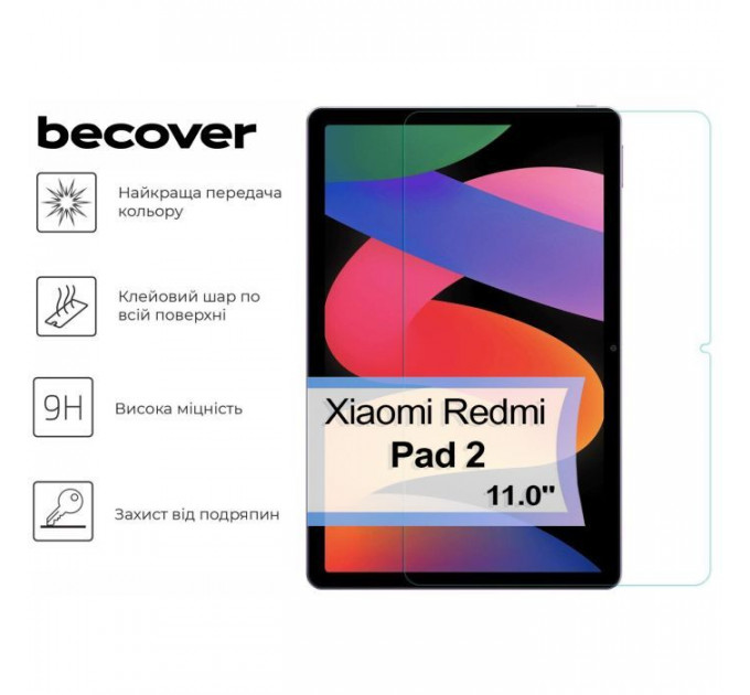 Скло захисне BeCover Xiaomi Redmi Pad 2 11.0 (713570)