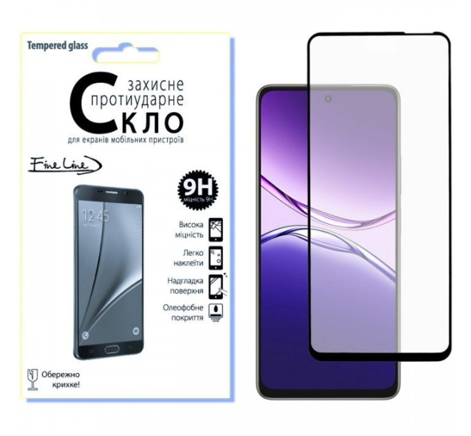 Скло захисне Fine Line Full Glue OPPO A5 Pro Black (FL-TGFG-394)