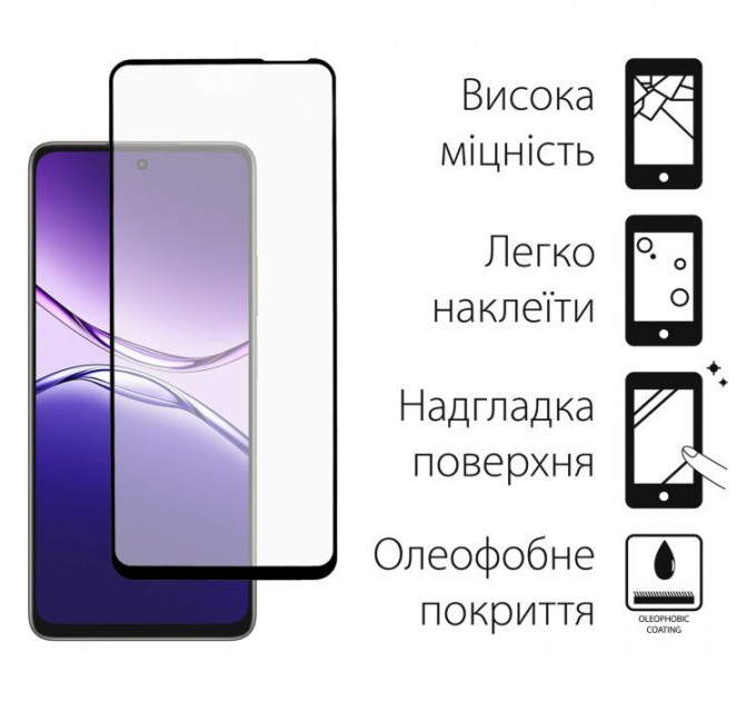Скло захисне Fine Line Full Glue OPPO A5 Pro Black (FL-TGFG-394)