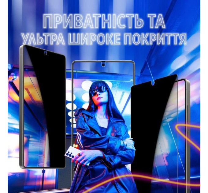 Скло захисне PANZERGLASS Samsung Galaxy S25 Ultra-Wide Fit w. Aligner (PG_SARNUWFG38388)