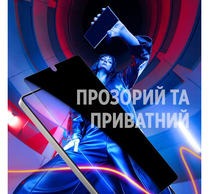 Скло захисне PANZERGLASS Samsung Galaxy S25 Ultra-Wide Fit w. Aligner (PG_SARNUWFG38388)