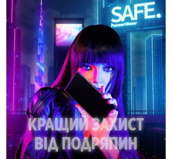 Скло захисне PANZERGLASS Samsung Galaxy S25 Ultra-Wide Fit w. Aligner (PG_SARNUWFG38388)
