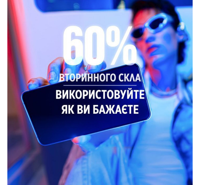 Скло захисне PANZERGLASS Samsung Galaxy S25 Ultra-Wide Fit w. Aligner (PG_SARNUWFG38388)