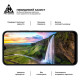 Скло захисне Armorstandart Pro Xiaomi Poco C85 4G (ARM85414)