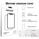 Стекло защитное BeCover Matte Anti-Glare Samsung Galaxy Tab S10 Lite SM-X400/406 10.9" (713819)