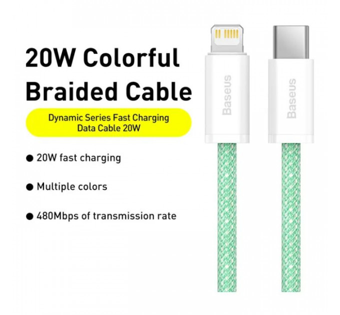Дата кабель USB-C to Lightning 2.0m 20W green Baseus (CALD000106)