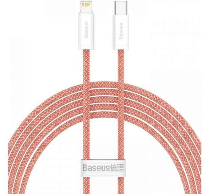 Дата кабель USB-C to Lightning 2.0m 20W orange Baseus (CALD000107)
