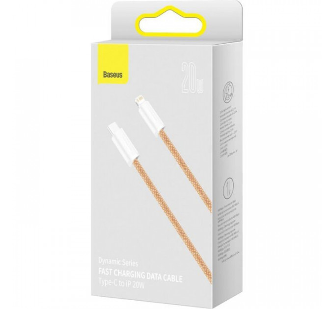 Дата кабель USB-C to Lightning 2.0m 20W orange Baseus (CALD000107)