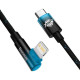 Дата кабель USB-C to Lightning 1.0m 20W 90° corner black\/blue Baseus (CAVP000221)