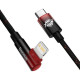 Дата кабель USB-C to Lightning 1.0m 20W 90° corner black\/red Baseus (CAVP000220)