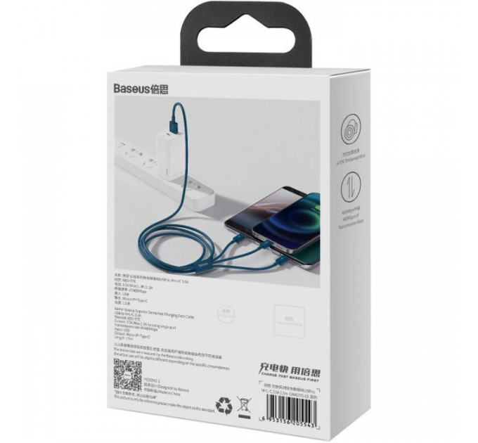 Дата кабель USB 2.0 AM to Lightning + Micro 5P + Type-C 1.5m 3.5A blue Baseus (CAMLTYS-03)