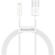 Дата кабель USB 2.0 AM to Lightning 1.0m 2.4A white Baseus (CALYS-A02)