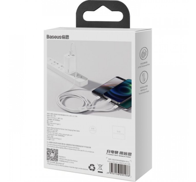 Дата кабеля USB 2.0 AM to Lightning + Micro 5P + USB-C 1.5m 3.5A white Baseus (CAMLTYS-02)