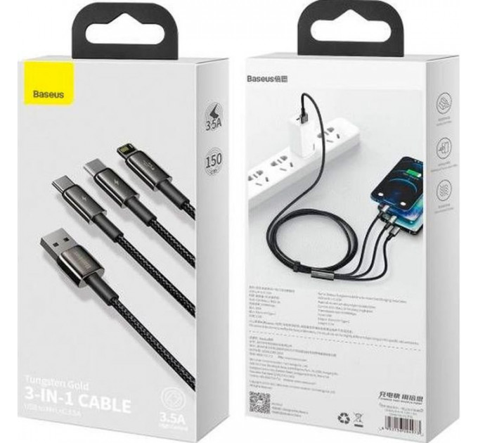 Дата кабель USB 2.0 AM to Lightning + Micro 5P + Type-C 1.5m 3.5A black Baseus (CAMLTWJ-01)
