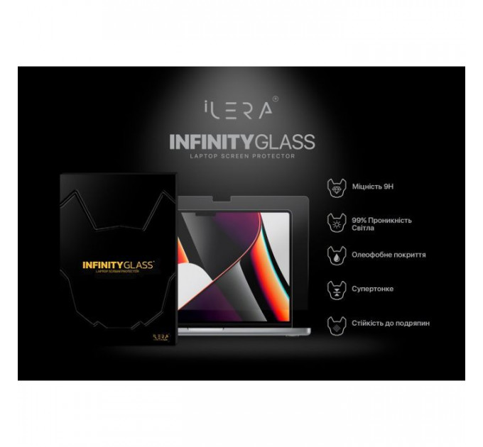 Скло захисне iLera for MacBook Pro 16 (ILMCGL05)