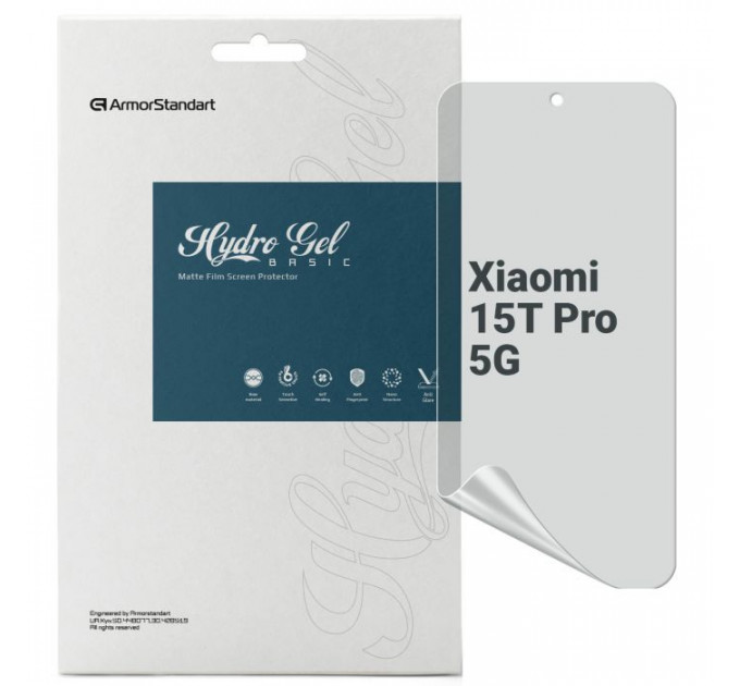 Плівка захисна Armorstandart hydrogel Matte Xiaomi 15T Pro 5G (ARM86968)