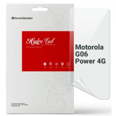 Плівка захисна Armorstandart hydrogel Motorola G06 Power 4G (ARM89089)