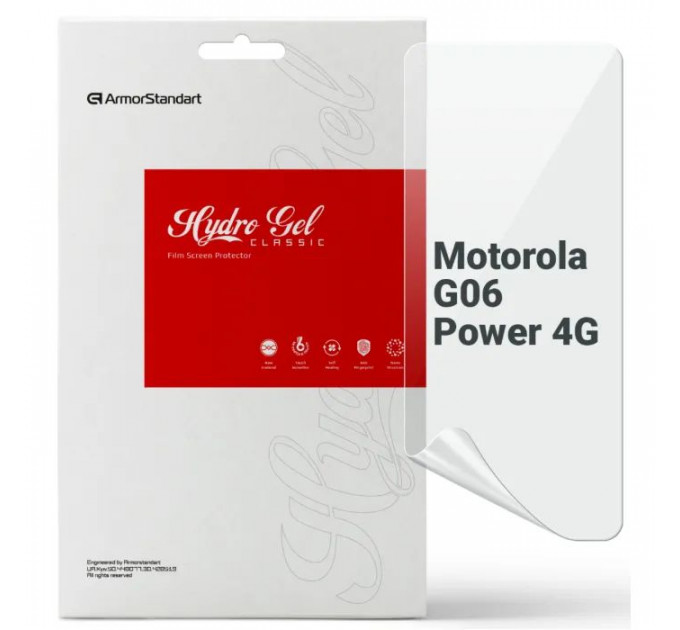 Плівка захисна Armorstandart hydrogel Motorola G06 Power 4G (ARM89089) Плівка захисна Armorstandart hydrogel Motorola G06 Power 4G (ARM89089)