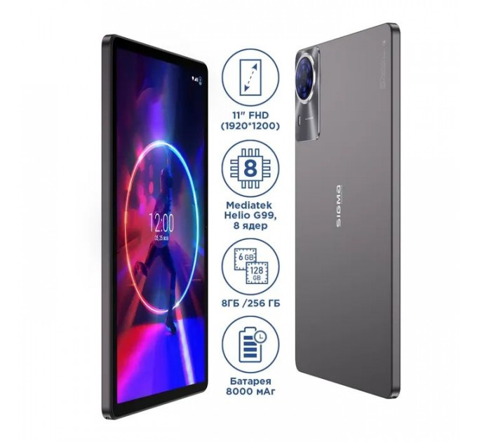 Планшет Sigma Tab A1035 ULTRA 11\" 8\/256GB 4G dark grey (4827798123515)