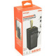 Батарея універсальна Linkage 50000mAh, Solar, 22.5W, cables Туре-С+Lighting, Black (LKP-47)